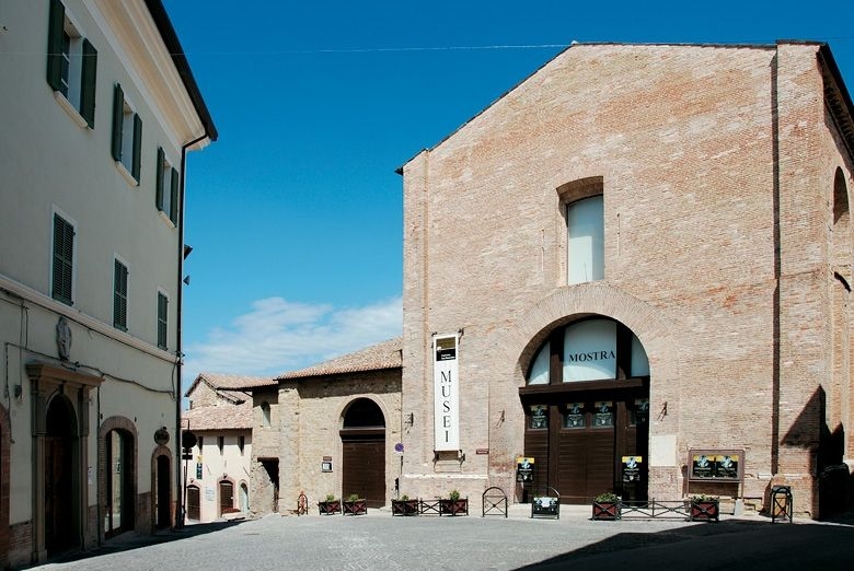 Archaeological Museum of Camerino